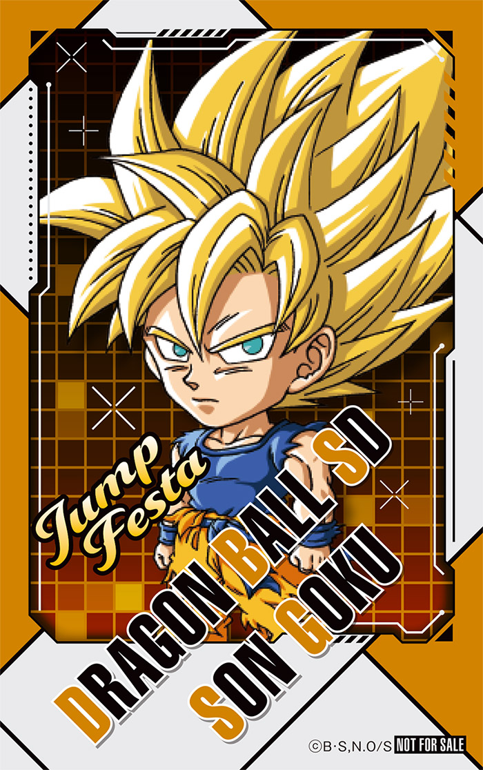 ジャンプフェスタ2025【ドラゴンボール関連の情報まとめ ジャンプフェスタ2025【ドラゴンボール関連の情報まとめ