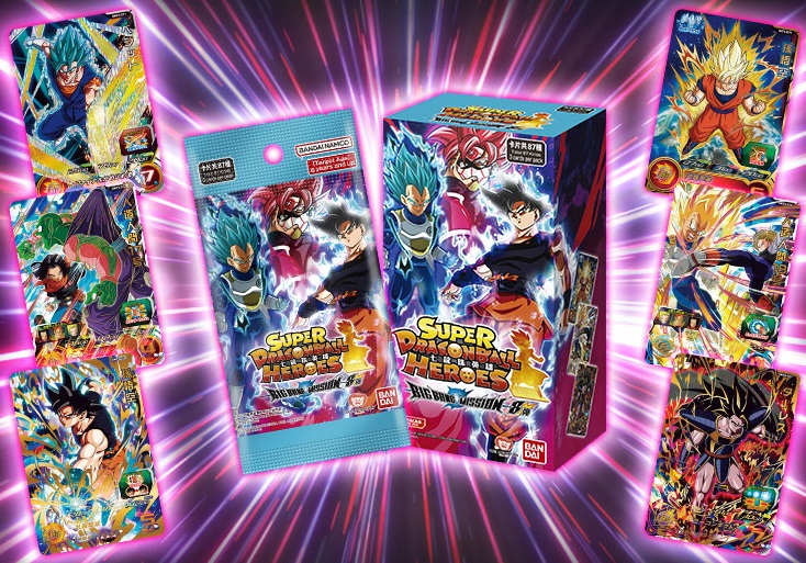 香港/台湾版 SDBH BM8弾【台湾での発売予定日 追記】 : 遊戯王 香港/台湾版 SDBH BM8弾【台湾での発売予定日 追記】 : 遊戯王
