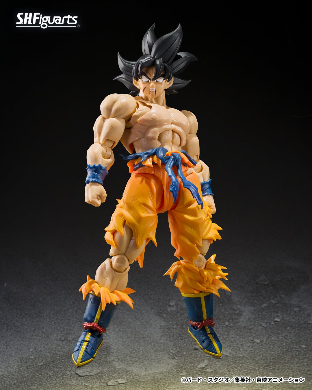 ドラゴンボールZ S.H.Figuarts フルパワーフリーザ-Battle Scarred