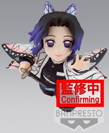 プライズフィギュア　まとめ売りセット　③ 新作プライズフィギュア買取表更新しました！ 11/10 | 千葉鑑定