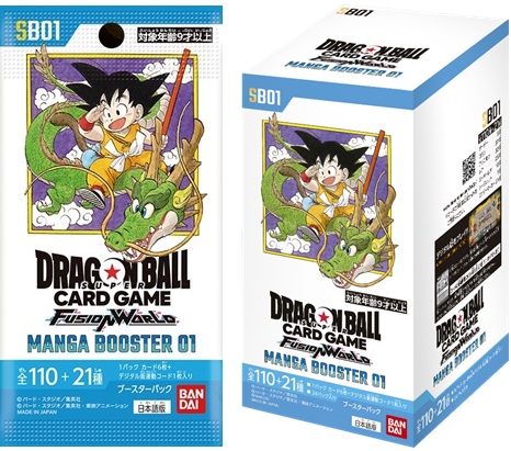 DBFW MANGA BOOSTER 01 カードリスト 現在31種判明