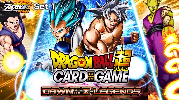 ドラゴンボール超カードゲーム | hartwellspremium.com