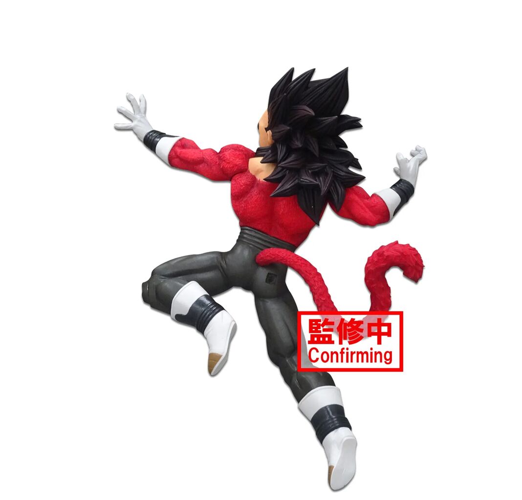スーパードラゴンボールヒーローズ 9th ANNIVERSARY FIGURE -超