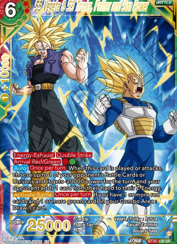 ドラゴンボール超カードゲーム ZENKAI LEGEND OF THE DRAGON ドラゴンボール超カードゲーム ZENKAI LEGEND OF THE DRAGON