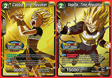 ドラゴンボール超カードゲーム チャンピオンシップ2019にて ドラゴンボール超カードゲーム チャンピオンシップ2019にて