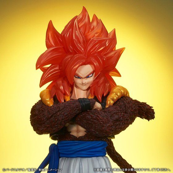予約受付開始 ギガンティックシリーズ ドラゴンボールGT ゴジータ
