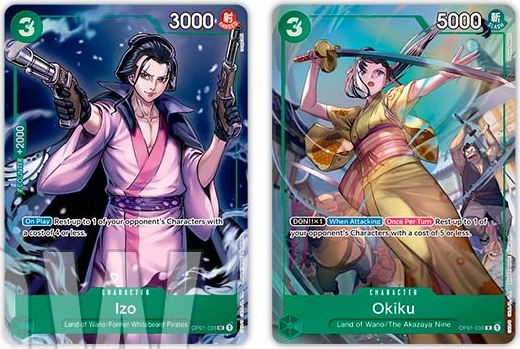 プレミアムカードコレクション -BANDAI CARD GAMES Fest 23-24 プレミアムカードコレクション -BANDAI CARD GAMES Fest 23-24