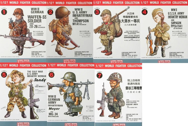 1/12?スケール ワールドファイターコレクション 6月再販分の予約 1/12?スケール ワールドファイターコレクション 6月再販分の予約