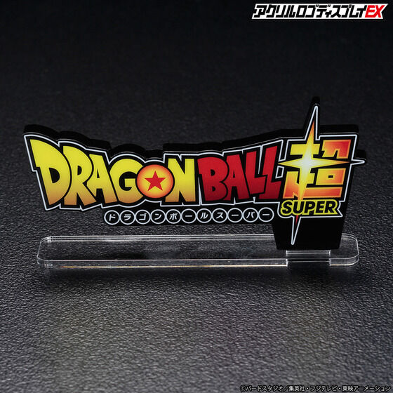 【新品未開封】完全受注生産　『DRAGON BALL』アクリルインテリアパネル DRAGON BALL』アクリルインテリアパネル BD4－JF