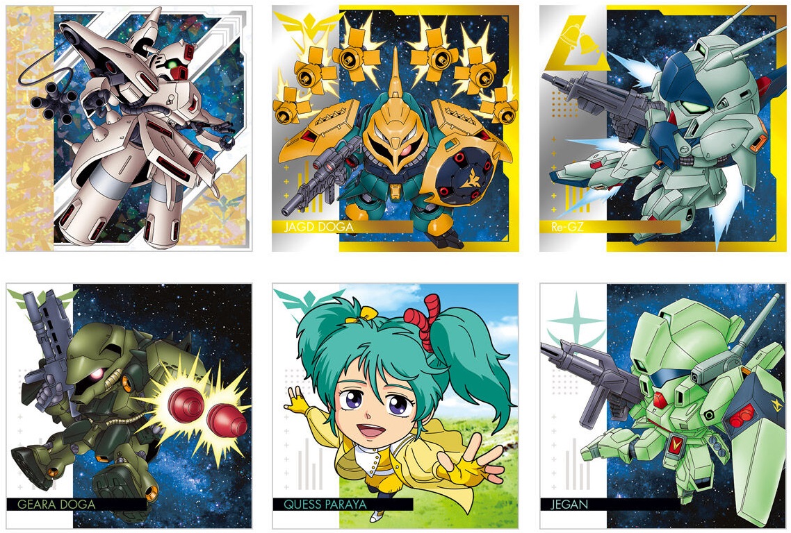 機動戦士ガンダム シールウエハースvol.4 ～宇宙の自由～ 全39種