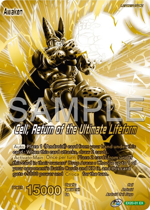 ドラゴンボール超カードゲーム マスターズ チャンピオンシップ ドラゴンボール超カードゲーム マスターズ チャンピオンシップ
