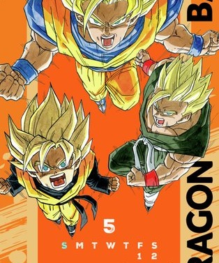 DBオフィシャルサイト公式Xにて2026年5月のスマホ用カレンダー配布【2