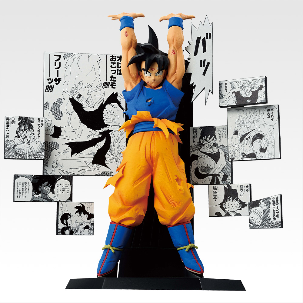 一番くじ　ドラゴンボール　A賞　B賞 C賞 D賞 レアアソートセット 一番くじ ドラゴンボール ASSEMBLE COLLECTION 孫悟空少年期編 B