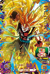スーパードラゴンボールヒーローズ『オフィシャル9ポケットバインダー