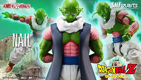 ドラゴンボールZ S.H.Figuarts ネイル【商品仕様・画像(高画質