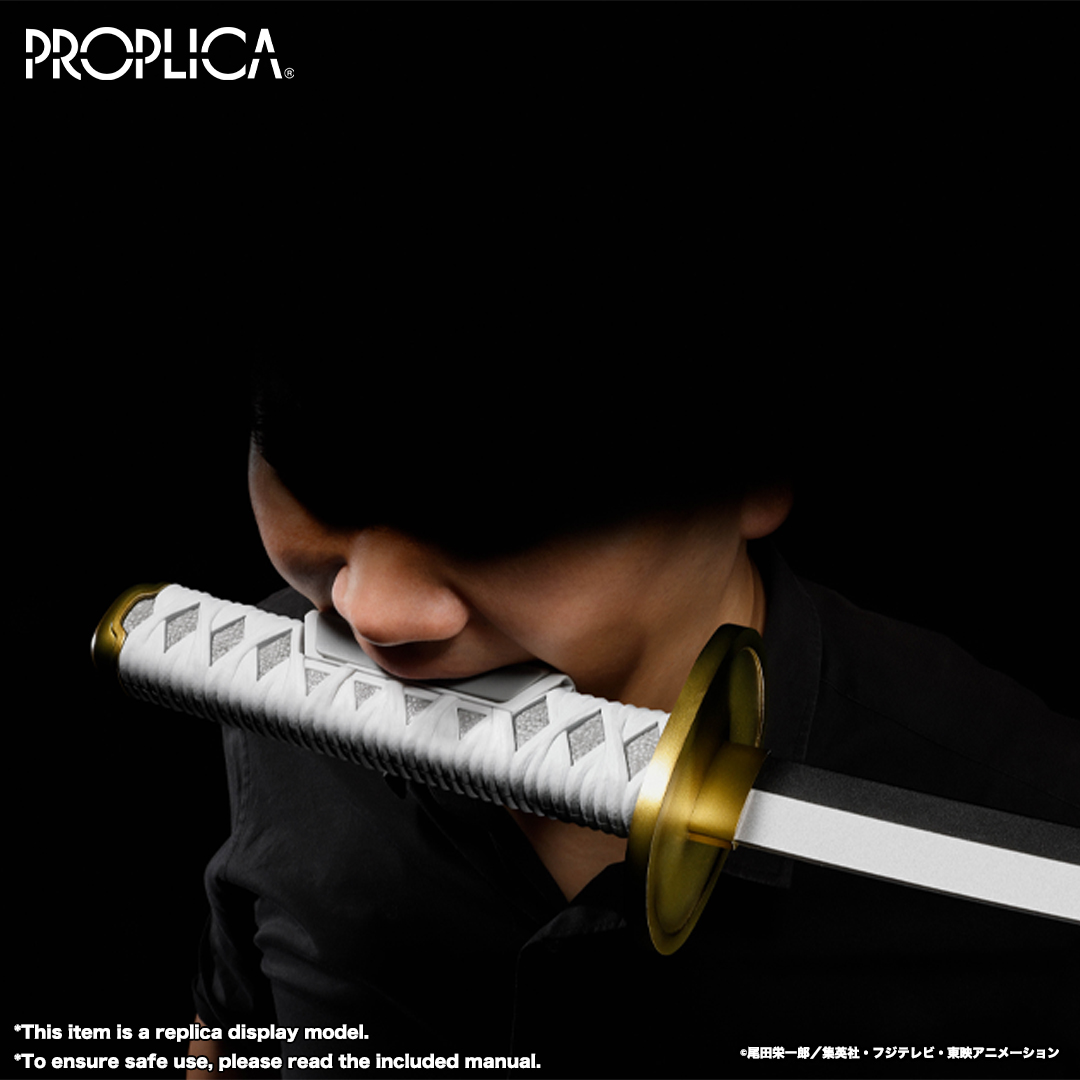 PROPLICA ロロノア・ゾロ 三刀流セット（和道一文字、三代鬼徹
