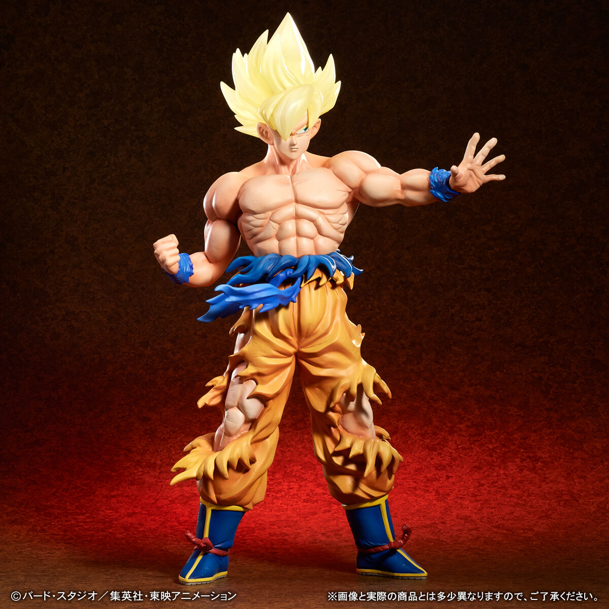 ドラゴンボールZ ギガンティックシリーズ 超サイヤ人 孫悟空‐伝説の超