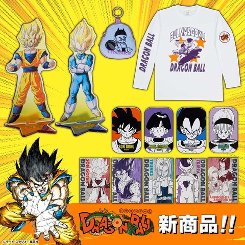 ジャンプショップ DRAGON BALL 40th記念フェア！【売切商品 12