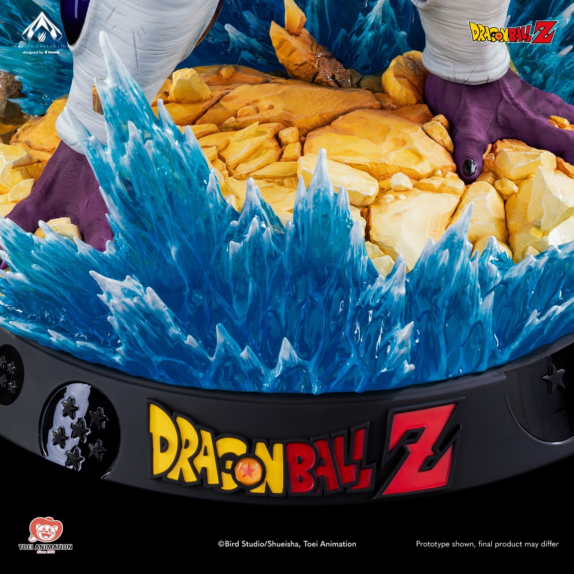 ドラゴンボールZ クウラ MOVIES COLLECTION 1/4スケール【商品