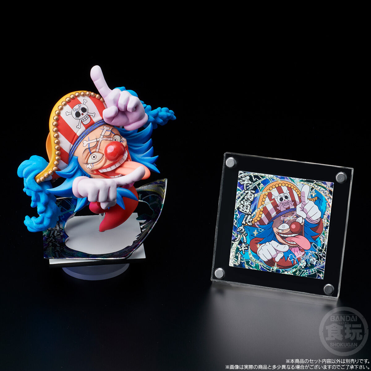 にふぉるめーしょん創 ルフィ にふぉるめーしょん創 モンキー・D・ルフィ｜発送日：2025年8月