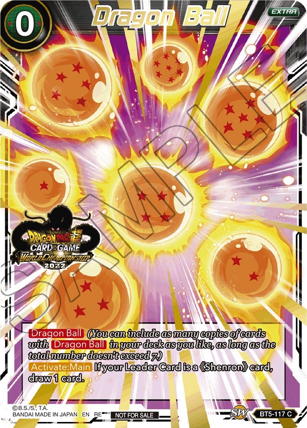 ドラゴンボール超カードゲーム 2022ワールドチャンピオンシップ