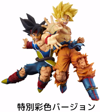 納得できる割引 親子かめはめ波 とよたろうが描いてみた ドラゴンボール超 孫悟空 バーダック キャンペーン限定 特別彩色ver コミック アニメ Www Amf46 Fr 納得できる割引 親子かめはめ波 とよたろうが描いてみた ドラゴンボール超 孫悟空 バーダック キャンペーン限定 特別彩色ver コミック アニメ Www Amf46 Fr