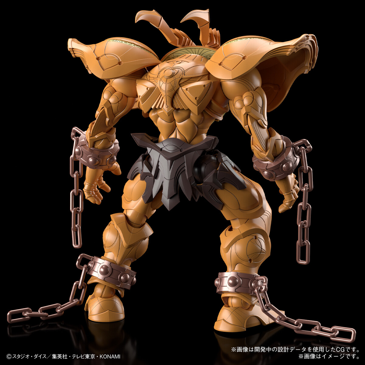 遊戯王 Figure-rise Standard Amplified 召喚神エクゾディア
