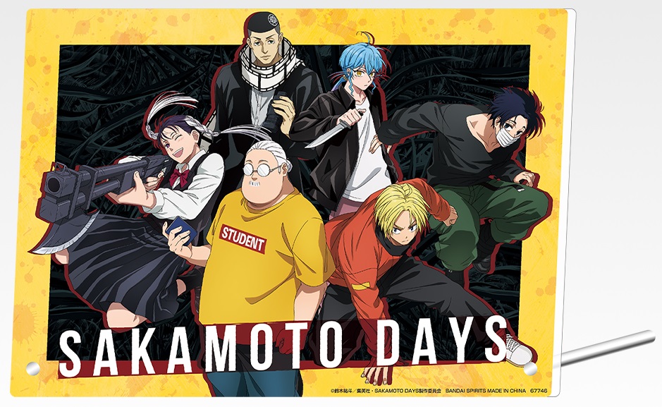 69,ワンピース　怪獣8号　ドラゴンボール 遊戯王　SAKAMOTO DAYS アニメ化を祝う「SAKAMOTO DAYS」と渡邊築先生が「怪獣8号」の