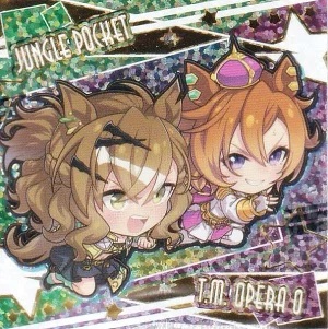 イタジャガ 劇場版 ウマ娘 プリティーダービー 新時代の扉 全21種