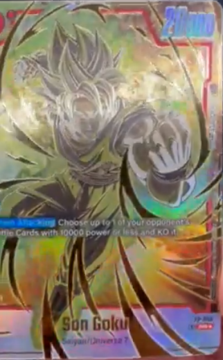 海外版ドラゴンボールカードゲーム　ブルマ　イベント限定配布非売品カード　3 海外版 DBFW 記念イベント等で配布される優勝賞品の実物カード画像 (低