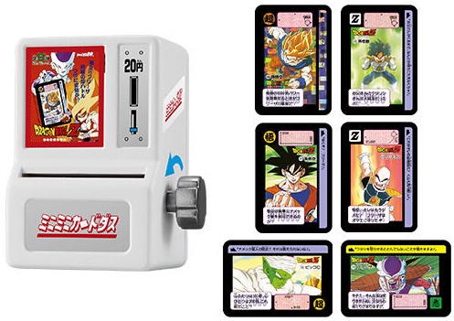 ミニミニカードダス① ミニミニカードダス ドラゴンボールカードダス 一部店舗にて流通