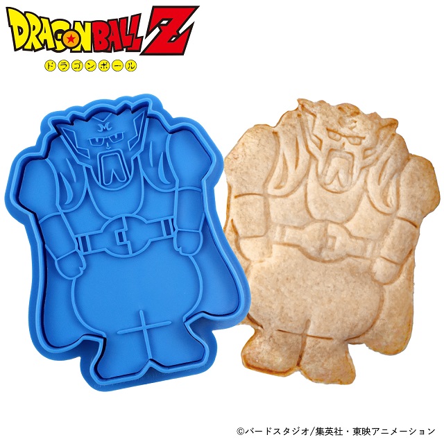 ドラゴンボールZ『クッキーになっちゃえ!! ダーブラのクッキー型
