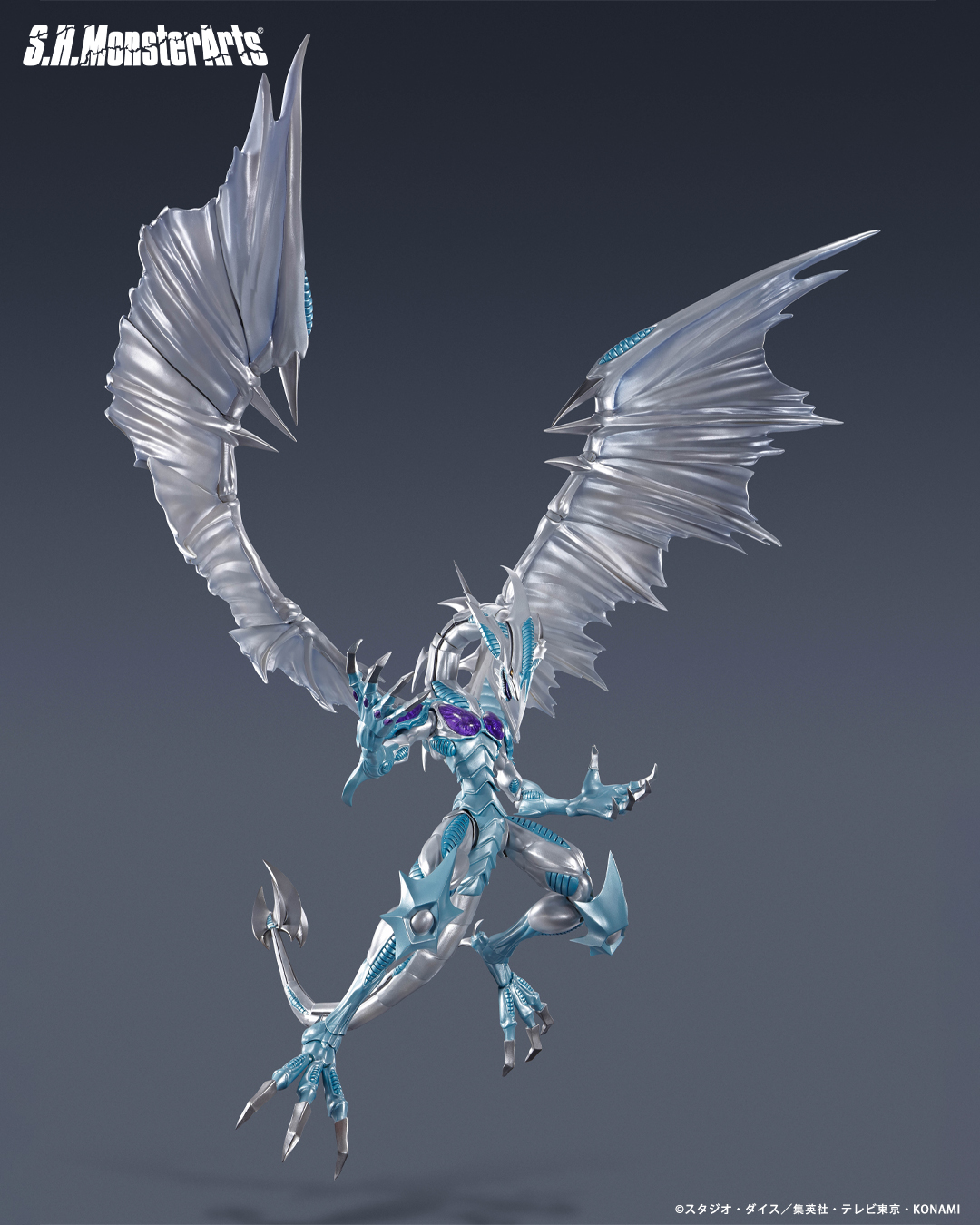 遊戯王5D's S.H.MonsterArts スターダスト・ドラゴン【商品仕様 遊戯王5D's S.H.MonsterArts スターダスト・ドラゴン【商品仕様