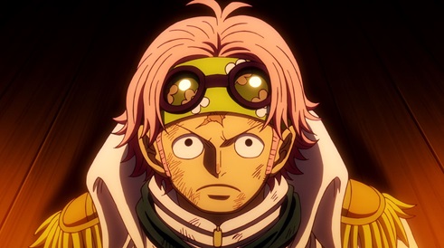 ワンピース進撃ドラゴンボール ◇トレジャーコーナー入荷情報！《ワンピース 戦光絶景-PORTGAS