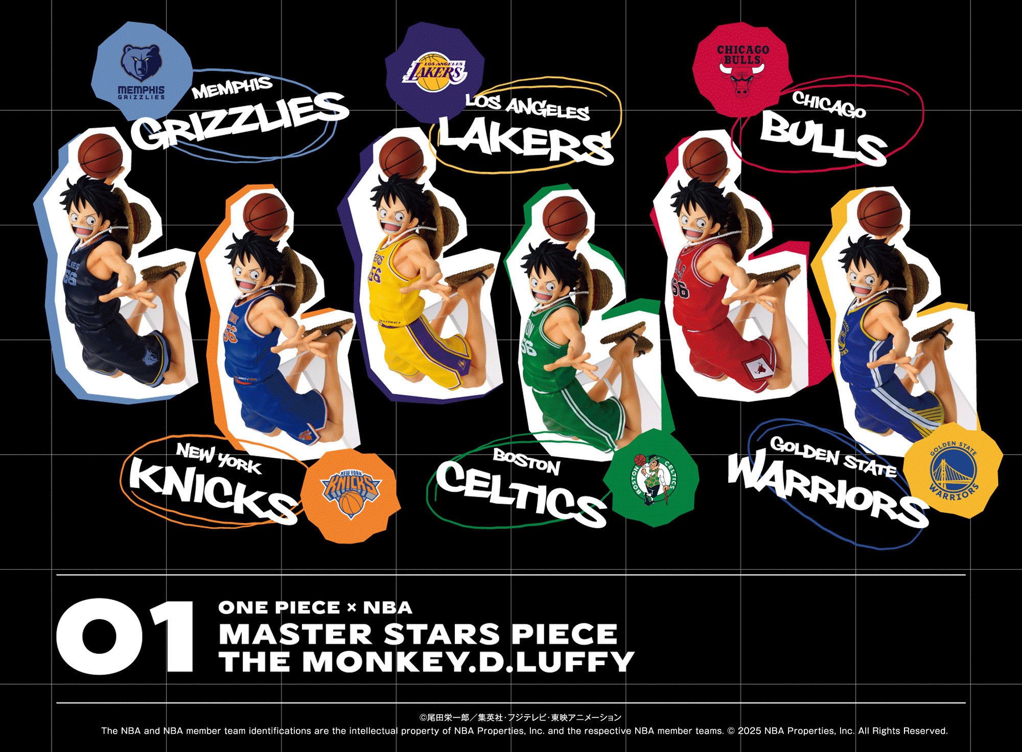 ONEPIECE BASE SHOP NBA ルフィ 6点セット 🔷ONE PIECE BASE SHOP商品紹介🔷​ ​ ＝＝＝＝＝No.147＝＝＝＝＝​ ONE