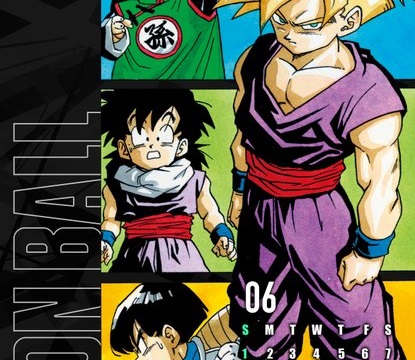 DBオフィシャルサイト公式Xにて2025年6月のスマホ用カレンダー