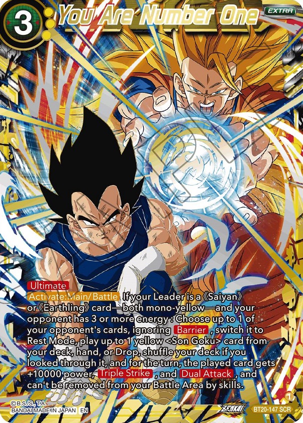 ドラゴンボール超カードゲーム ZENKAI POWER ABSORBED