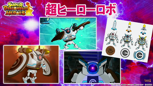 スーパードラゴンボールヒーローズ バトルアプリ キャプチャーアプリ 召喚アプリ 遊戯王 ドラゴンボール通販予約情報局