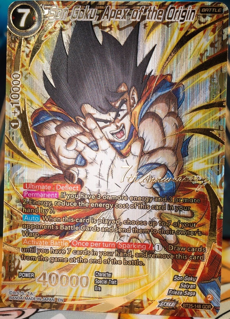 ドラゴンボール超カードゲーム ZENKAI LEGEND OF THE DRAGON ドラゴンボール超カードゲーム ZENKAI LEGEND OF THE DRAGON