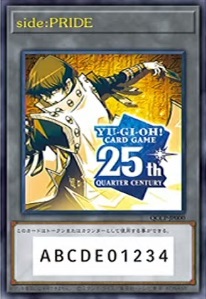 遊戯王 QUARTER CENTURY CHRONICLE side:PRIDE【ハーピィの羽根 遊戯王 QUARTER CENTURY CHRONICLE side:PRIDE【ハーピィの羽根