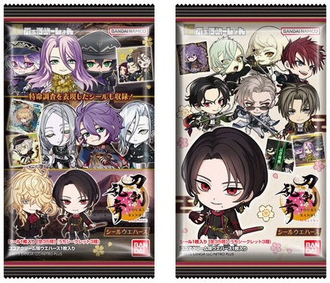 にふぉるめーしょん 『刀剣乱舞ONLINE』 シールウエハース2
