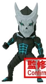 怪獣8号 ワールドコレクタブルフィギュア vol.2【12月プライズ