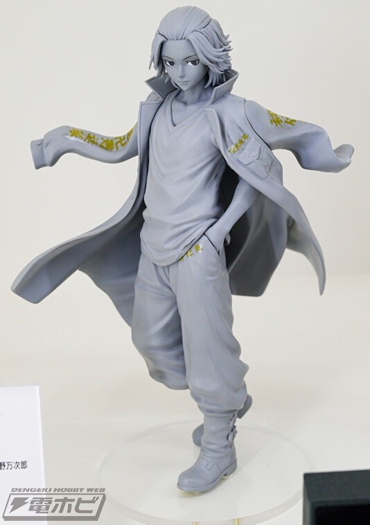新作POP UP PARADE+α『鬼滅の刃・SPY FAMILY・ヒロアカ・呪術廻 新作POP UP PARADE+α『鬼滅の刃・SPY FAMILY・ヒロアカ・呪術廻
