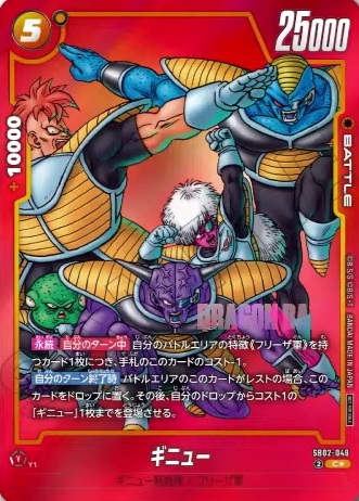 リミテッドパック　マンガブースター　01 MANGAver. 2パック リミテッドパック マンガブースター 01 MANGAver. 2パック MANGA