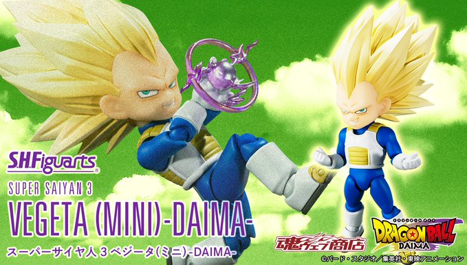 超サイヤ人3ベジータ ミニフィギュア 10個 ドラゴンボールDAIMA S.H.Figuarts スーパーサイヤ人3ベジータ