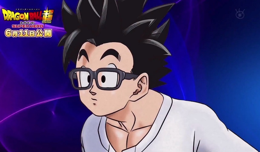 ドラゴンボール超 スーパーヒーロー 力の大会後は仕事に励み特訓をしていない悟飯の画像 遊戯王 ドラゴンボール通販予約情報局