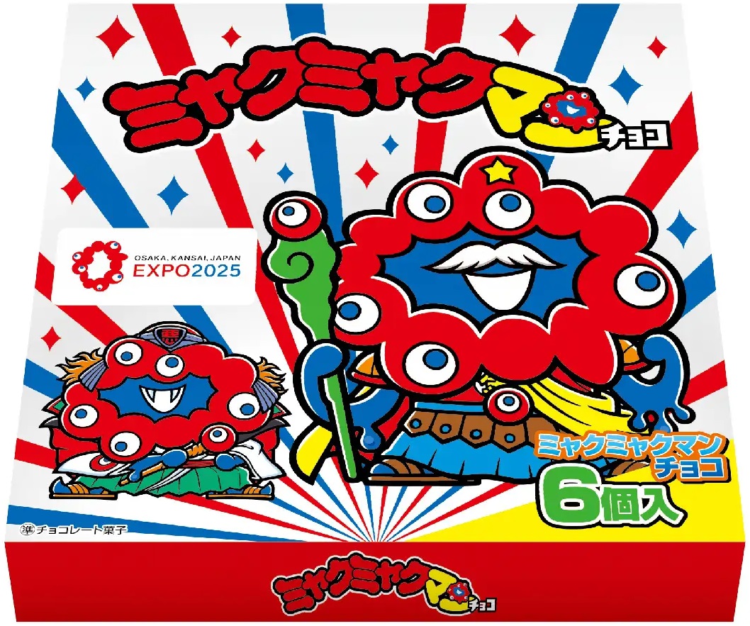 ミャクミャクマンチョコ 全10種 シール画像(表面/裏面)【裏面のシール  