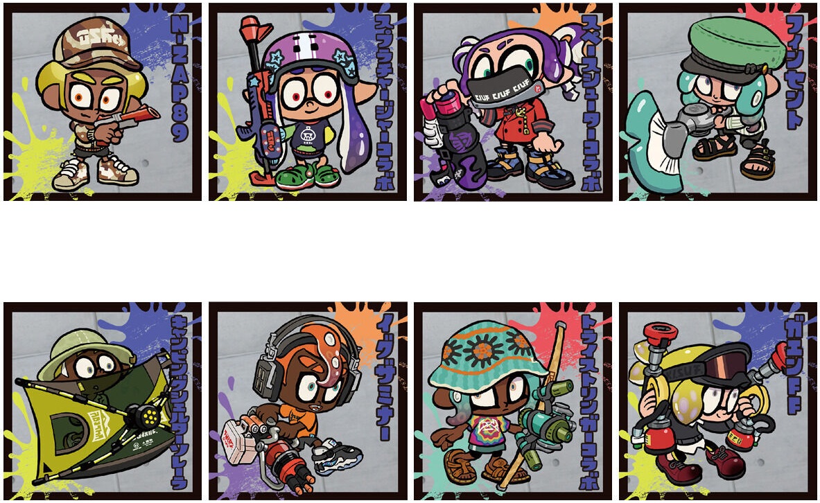 スプラトゥーン2 ウエハースカード フルコンプ 全25枚 スプラトゥーン2