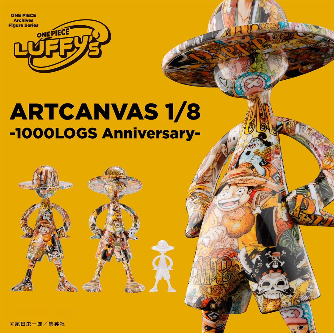 ワンピース LUFFY's ARTCANVAS 1/8 -1000LOGS Anniversary-【商品画像