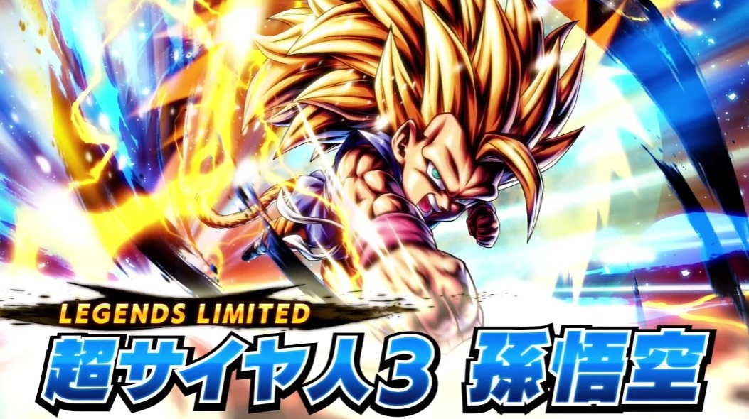 レジェンズ『新LL 超サイヤ人3 孫悟空＆サポーター：デンデ/ヤジロベー